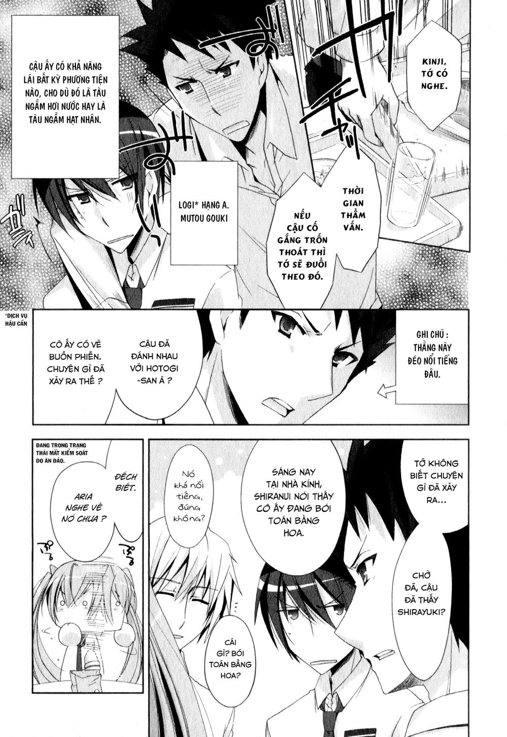 Hidan No Aria Aa Chapter 18 - 7