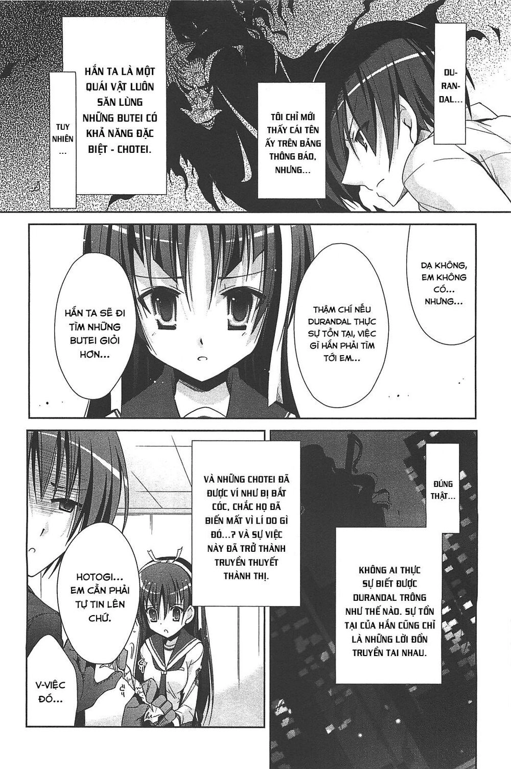 Hidan No Aria Aa Chapter 19 - 16