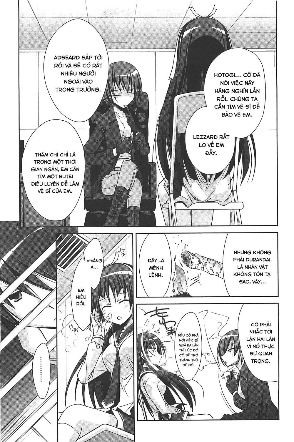 Hidan No Aria Aa Chapter 19 - 17