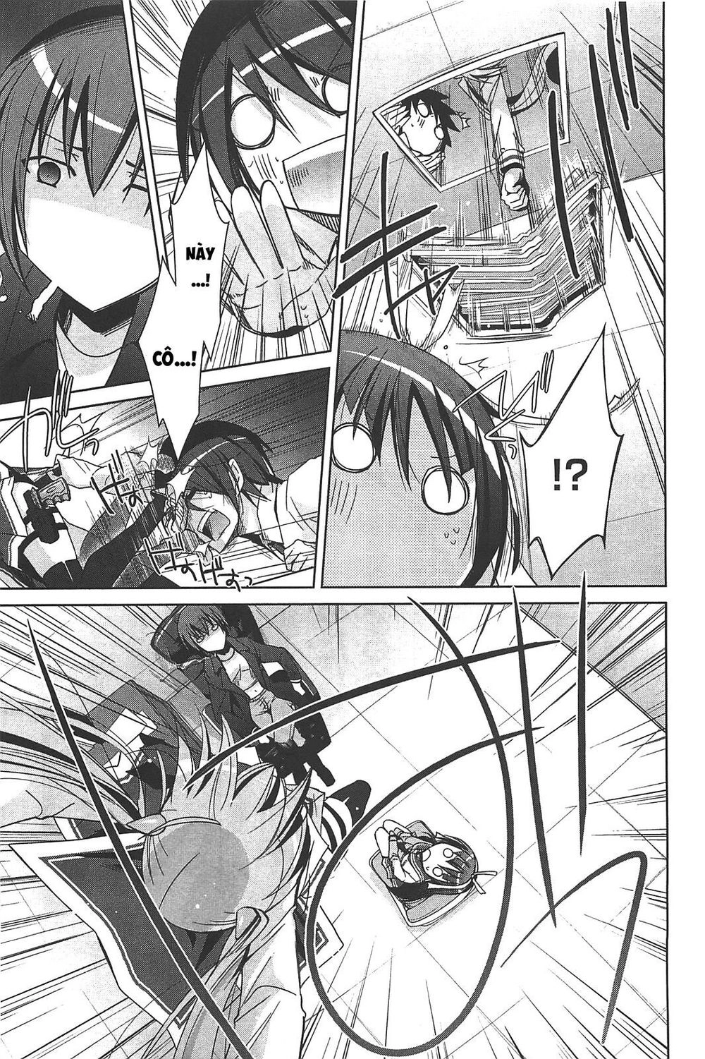 Hidan No Aria Aa Chapter 19 - 18