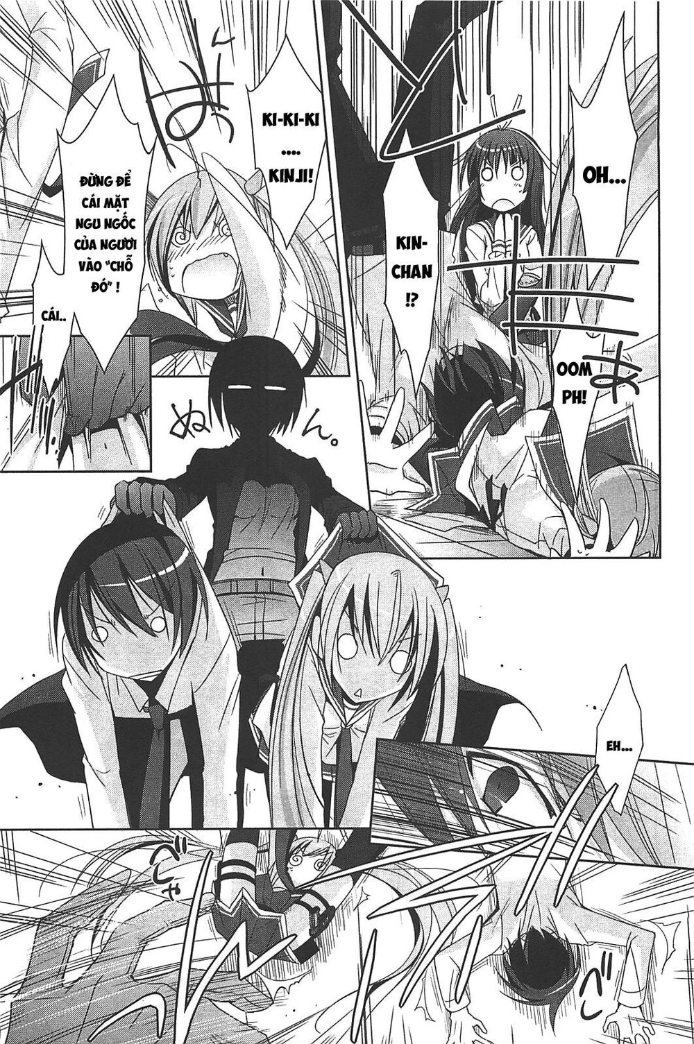 Hidan No Aria Aa Chapter 19 - 20