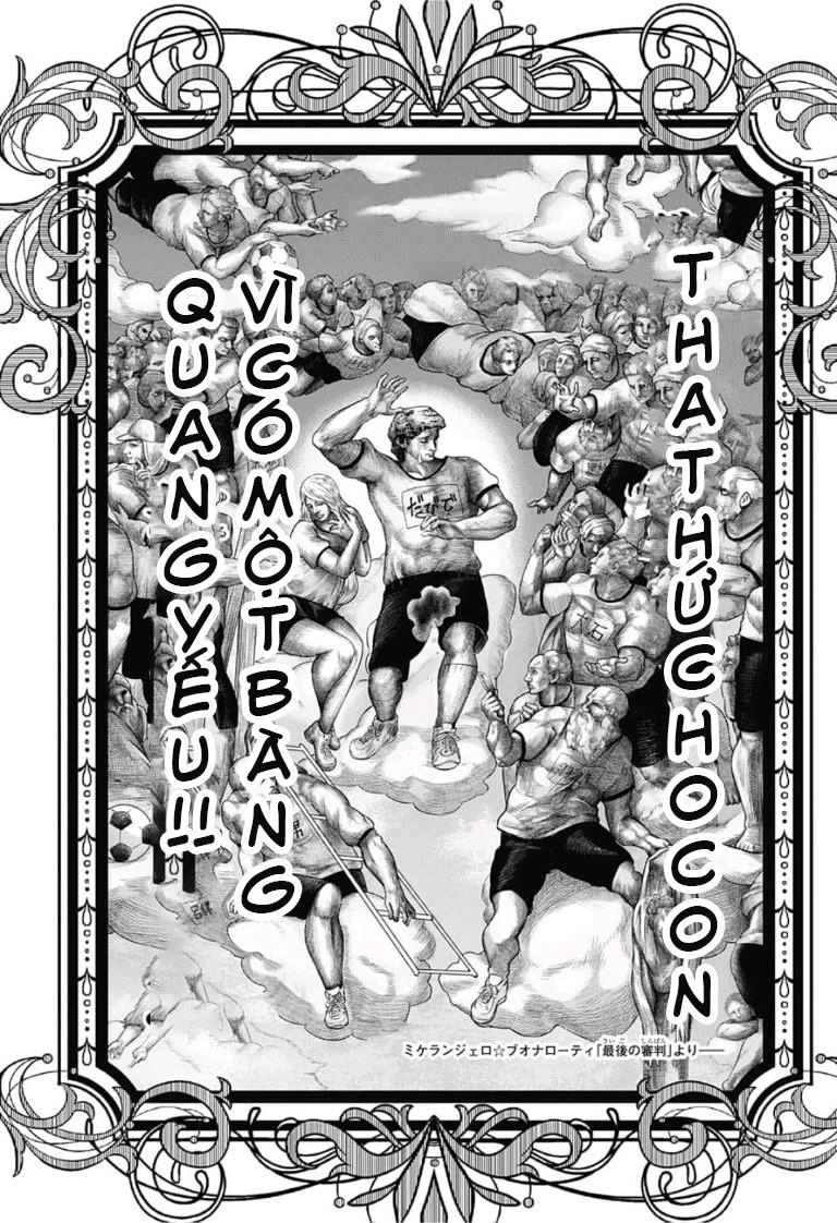 Shishunki Renaissance David-Kun Chapter 2 - 14