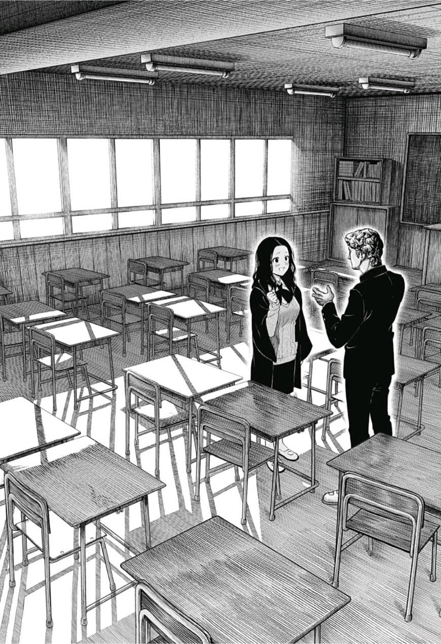 Shishunki Renaissance David-Kun Chapter 13 - 14