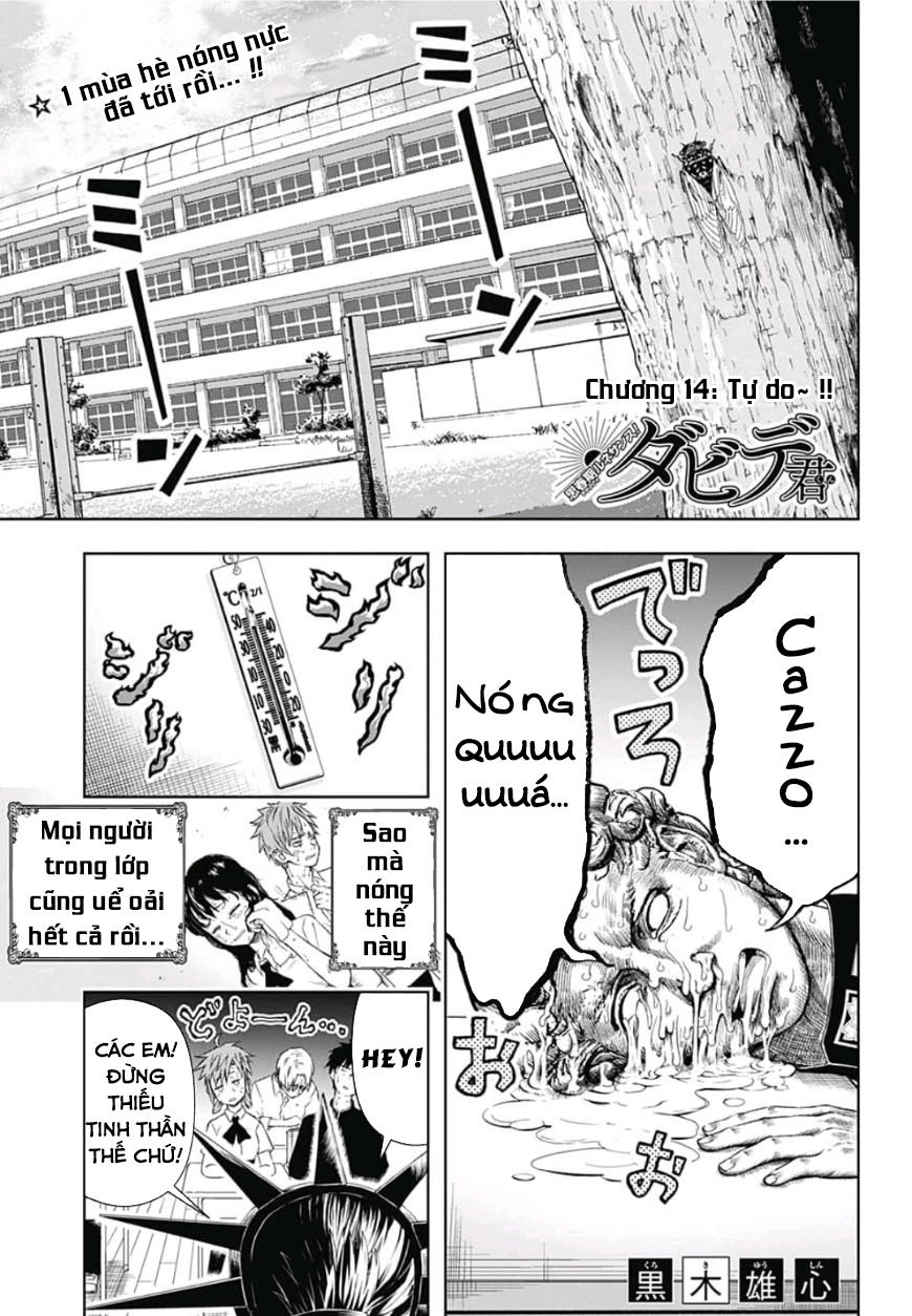 Shishunki Renaissance David-Kun Chapter 14 - 3