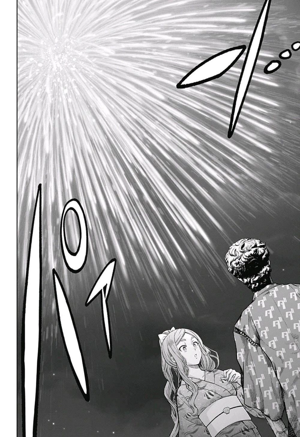 Shishunki Renaissance David-Kun Chapter 20 - 12