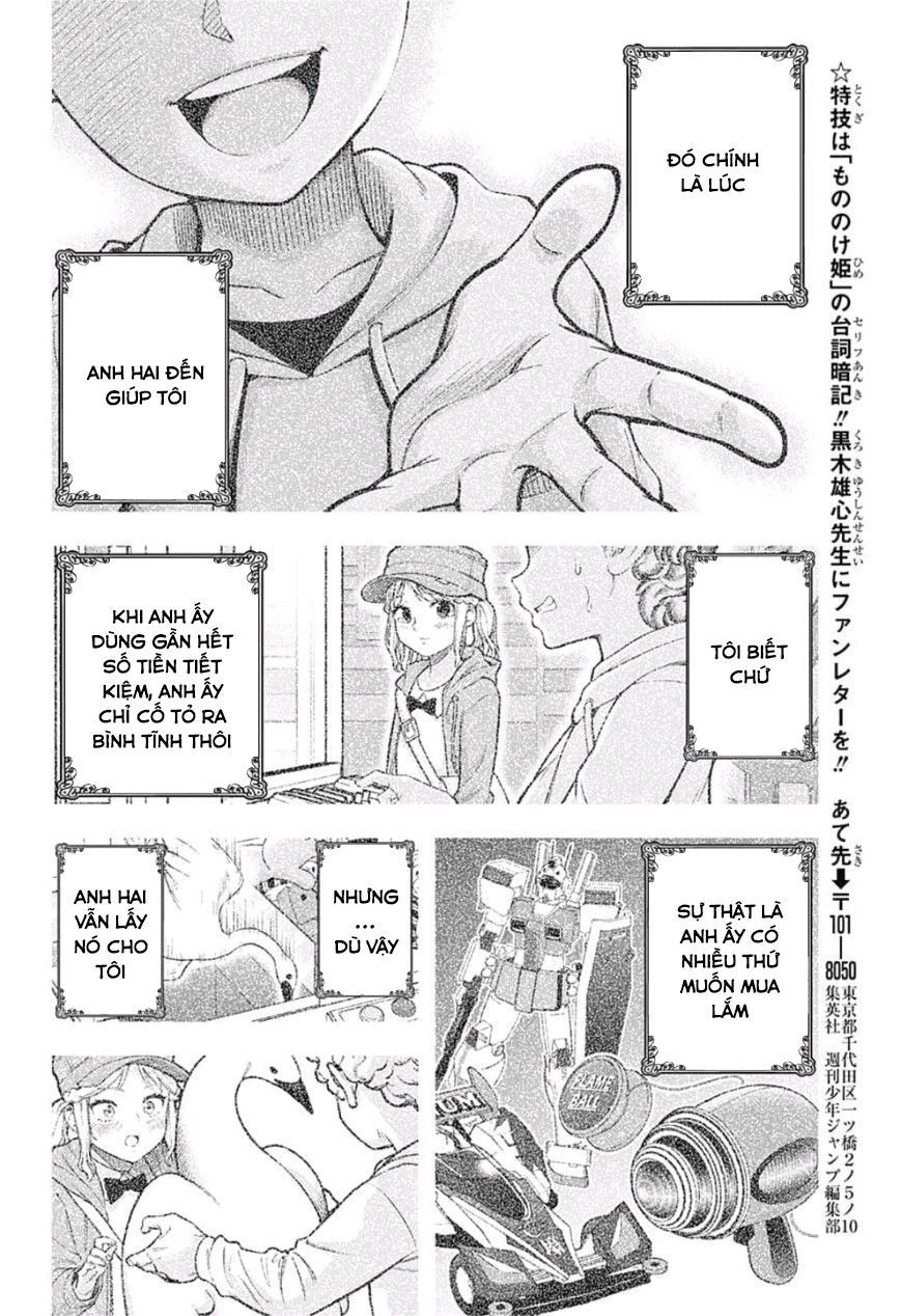 Shishunki Renaissance David-Kun Chapter 22 - 12