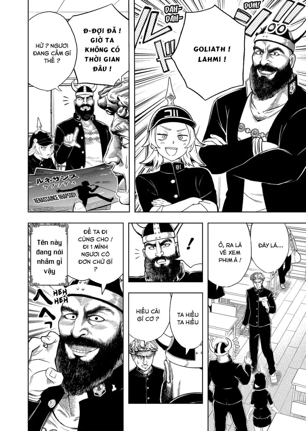 Shishunki Renaissance David-Kun Chapter 24 - 11