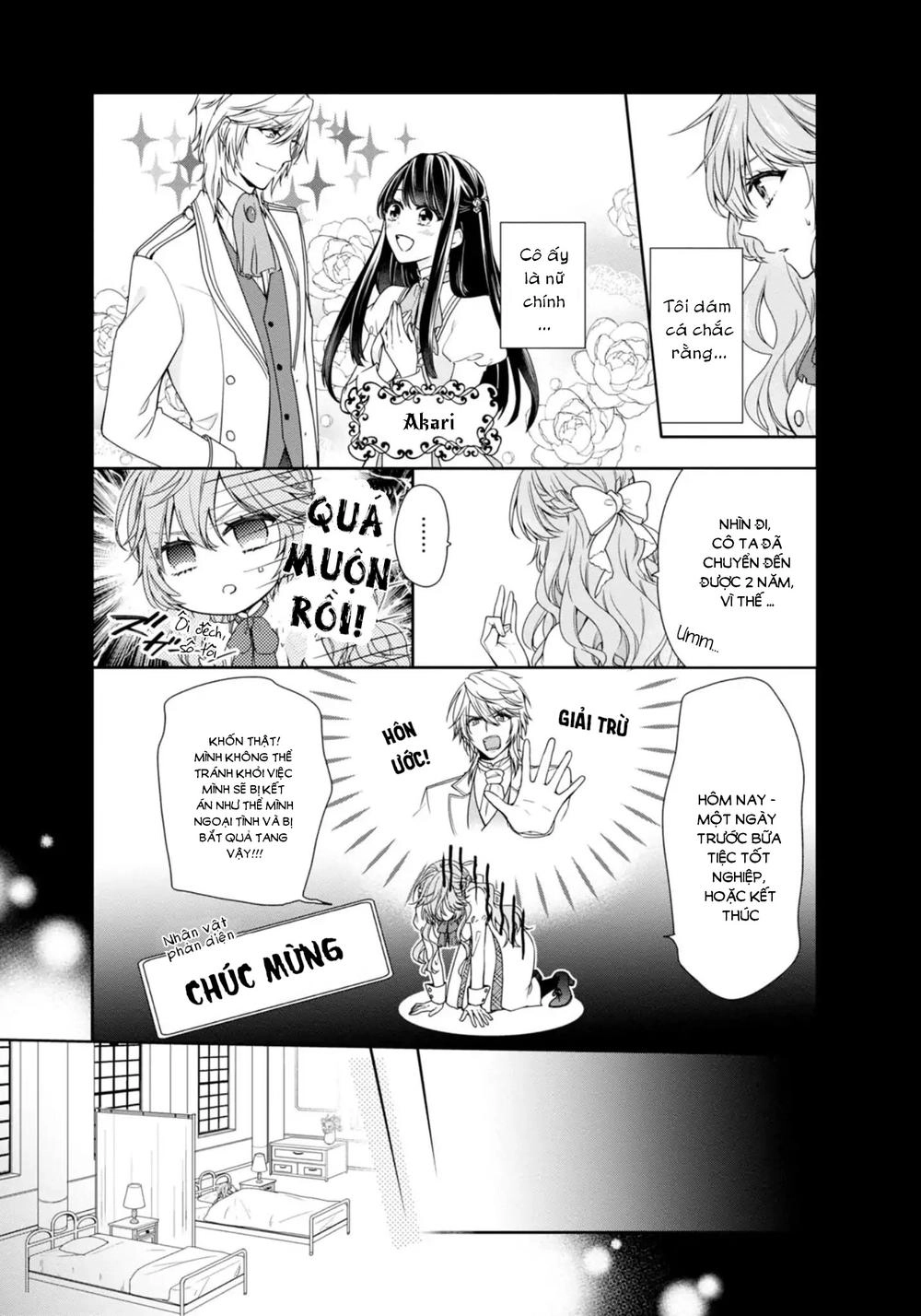 Akuyaku Reijou Wa Ringoku No Outaishi Ni Dekiai Sareru Chapter 1.1 - 9