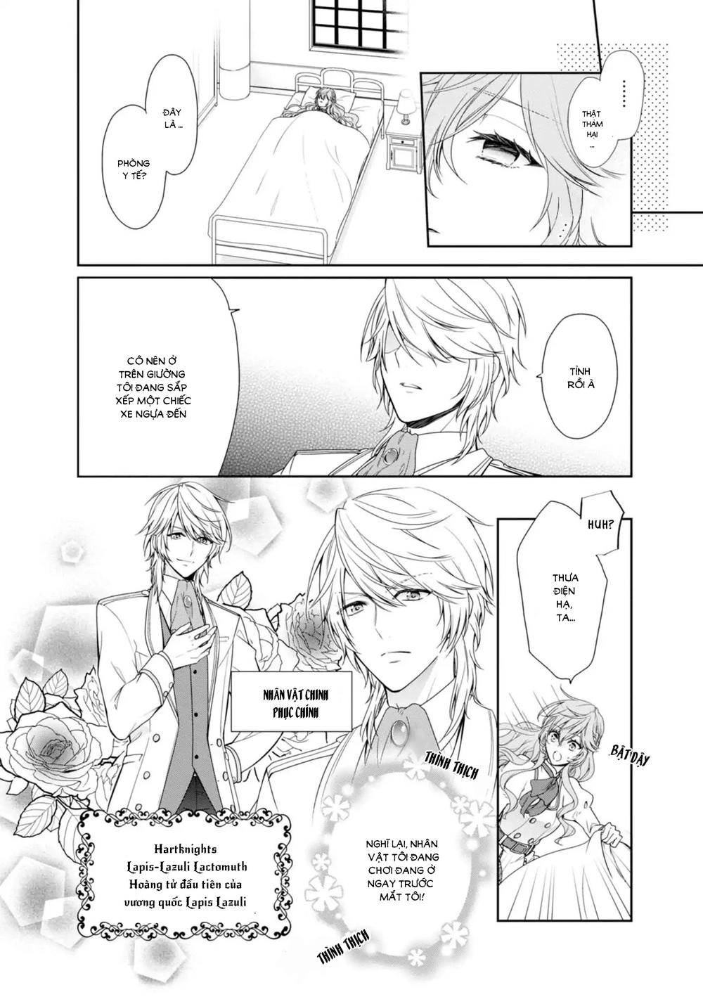 Akuyaku Reijou Wa Ringoku No Outaishi Ni Dekiai Sareru Chapter 1.1 - 10