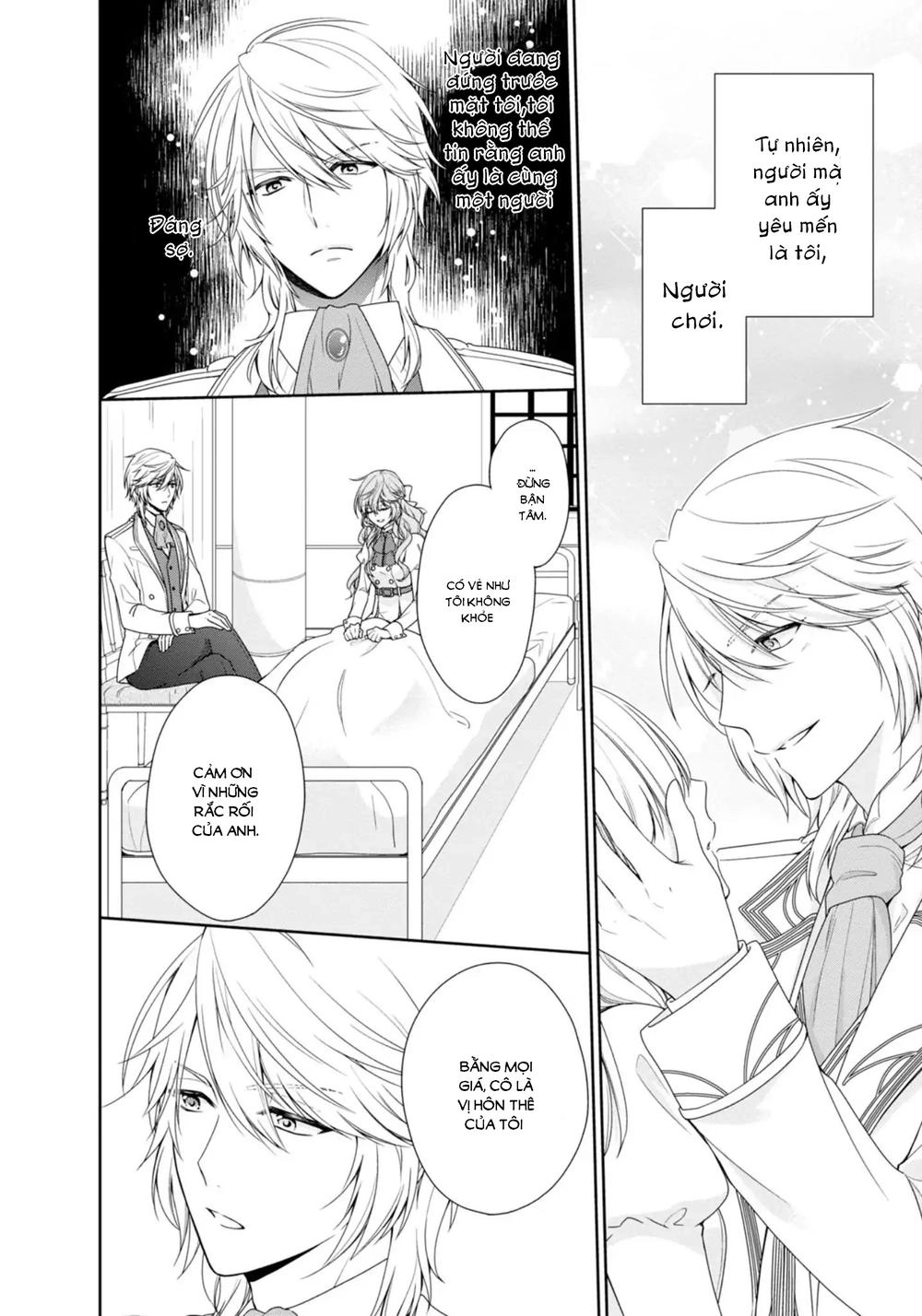 Akuyaku Reijou Wa Ringoku No Outaishi Ni Dekiai Sareru Chapter 1.1 - 12