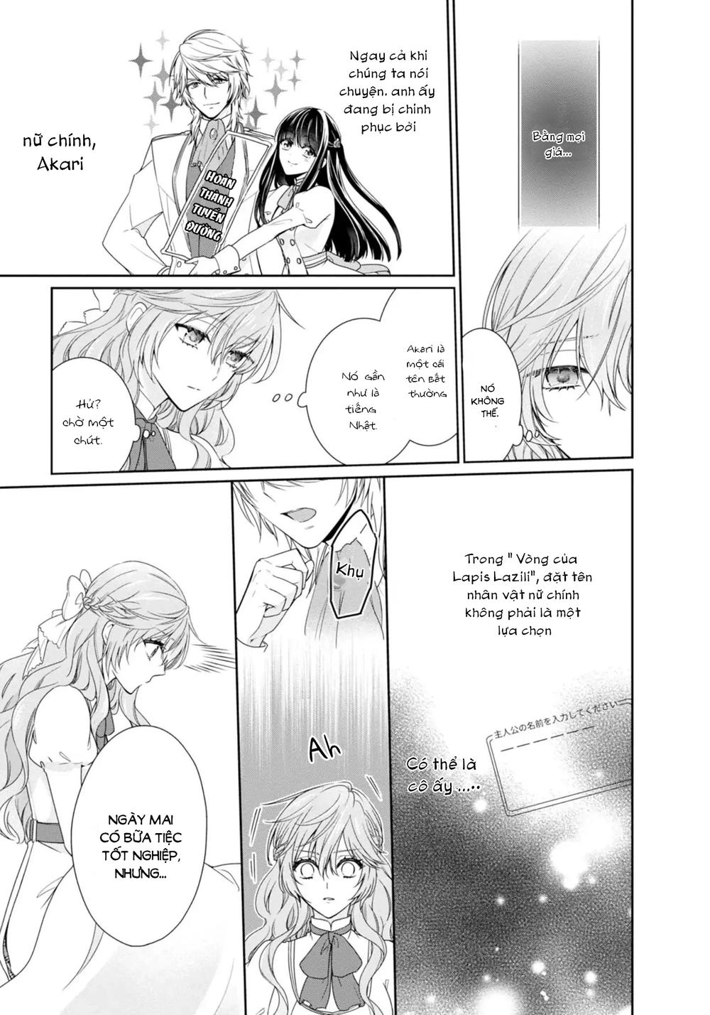 Akuyaku Reijou Wa Ringoku No Outaishi Ni Dekiai Sareru Chapter 1.1 - 13