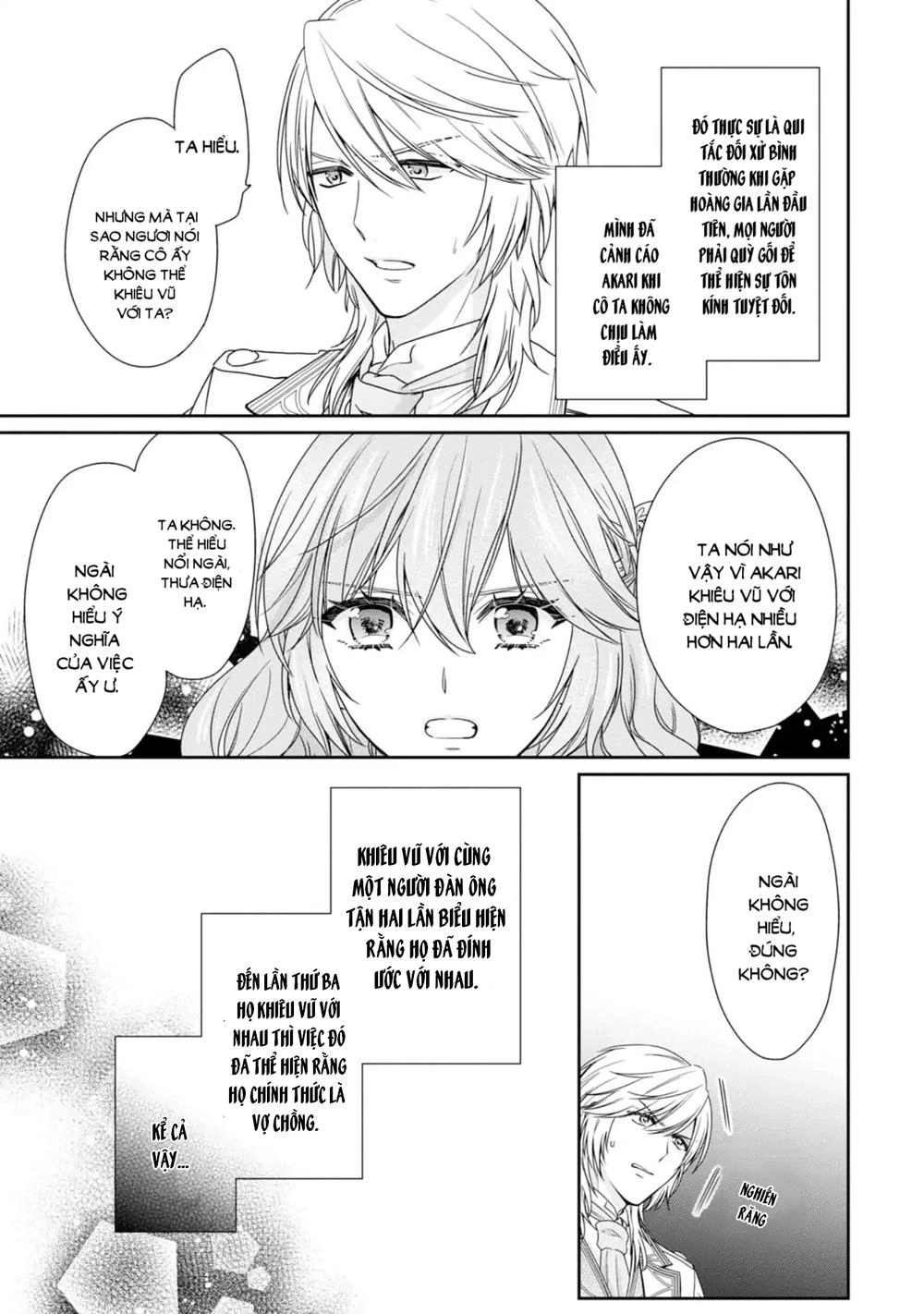 Akuyaku Reijou Wa Ringoku No Outaishi Ni Dekiai Sareru Chapter 2 - 25