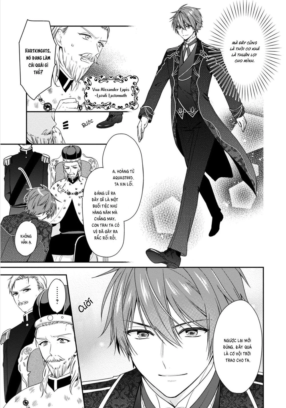 Akuyaku Reijou Wa Ringoku No Outaishi Ni Dekiai Sareru Chapter 4.5 - 3