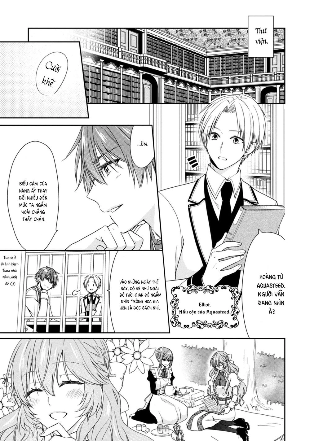 Akuyaku Reijou Wa Ringoku No Outaishi Ni Dekiai Sareru Chapter 4.5 - 7