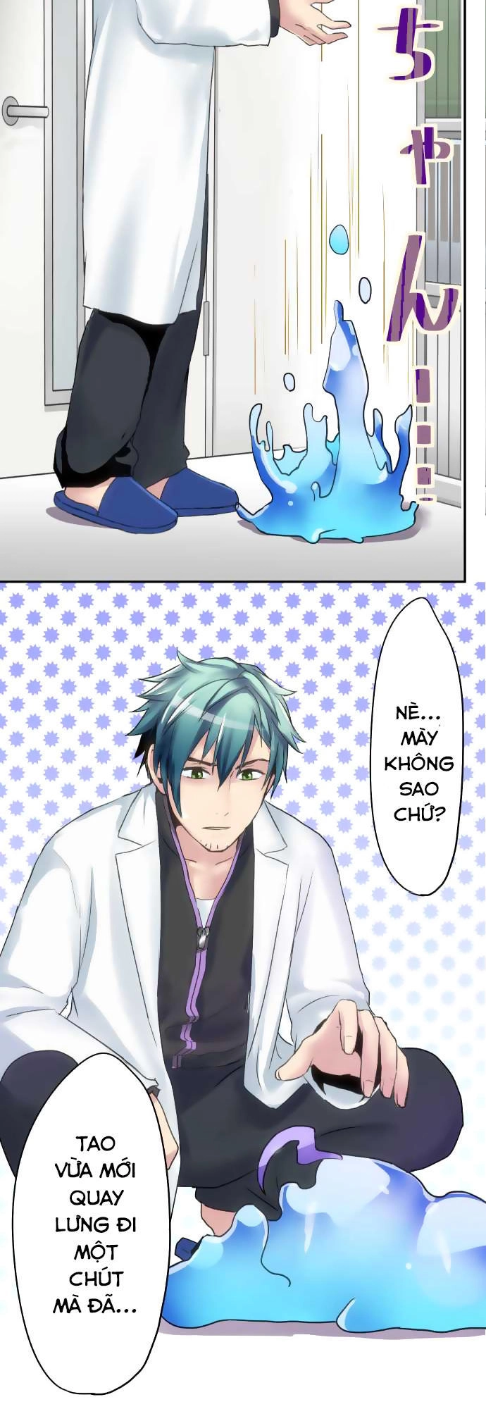 Hakase To Slime-Chan Chapter 2 - 17