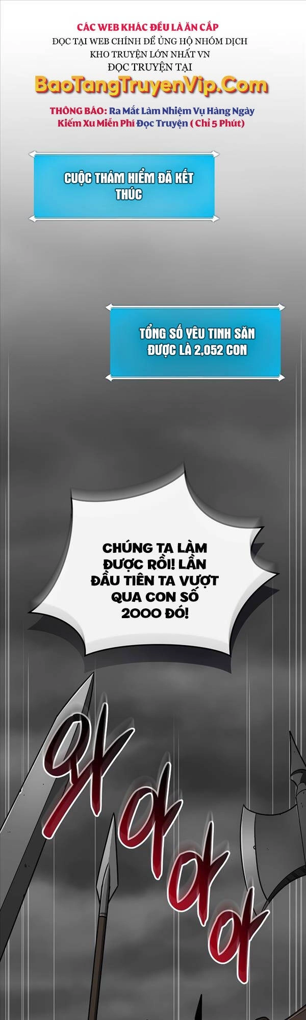 Streamer Pháp Sư Chapter 75 - 1