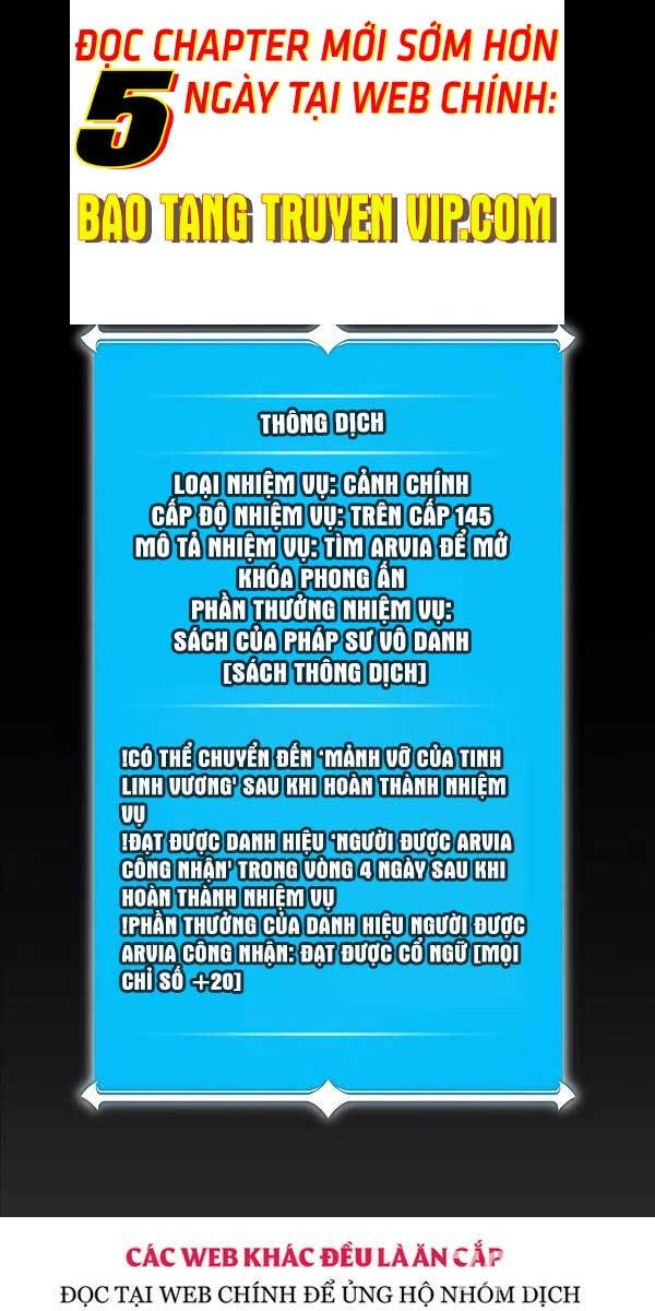 Streamer Pháp Sư Chapter 81 - 1