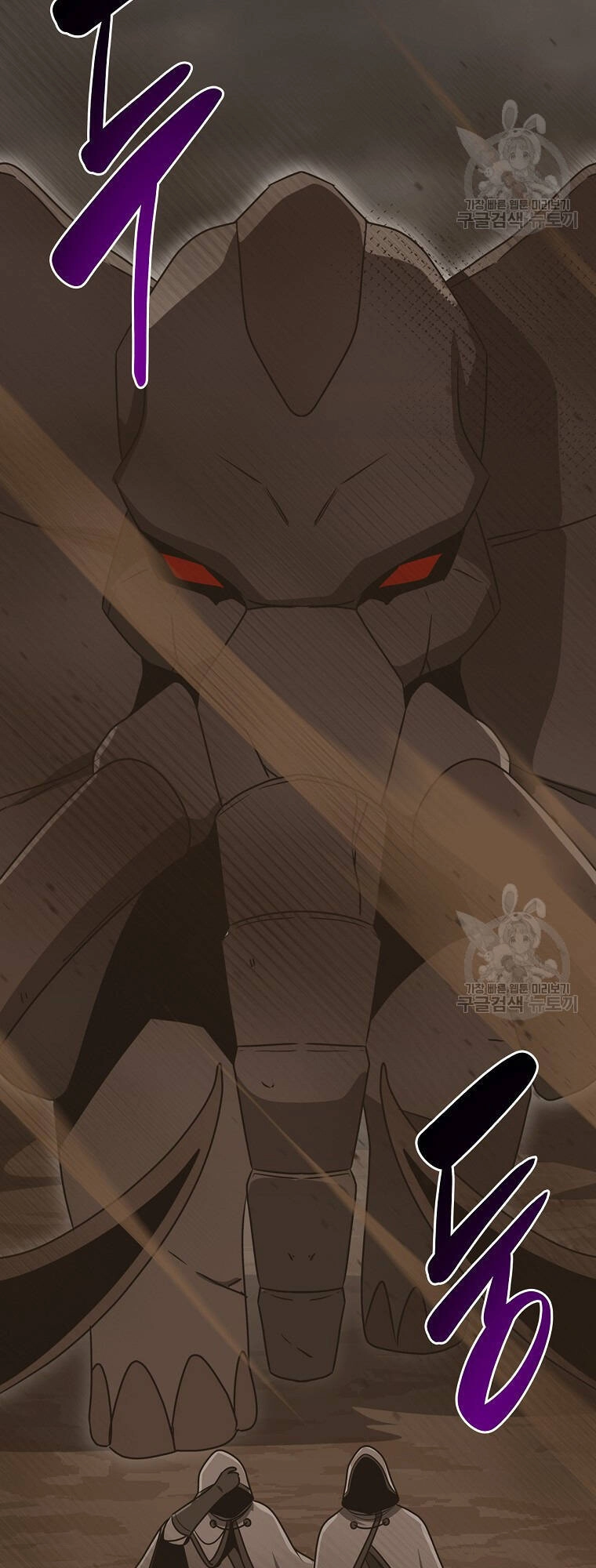 Streamer Pháp Sư Chapter 91 - 3