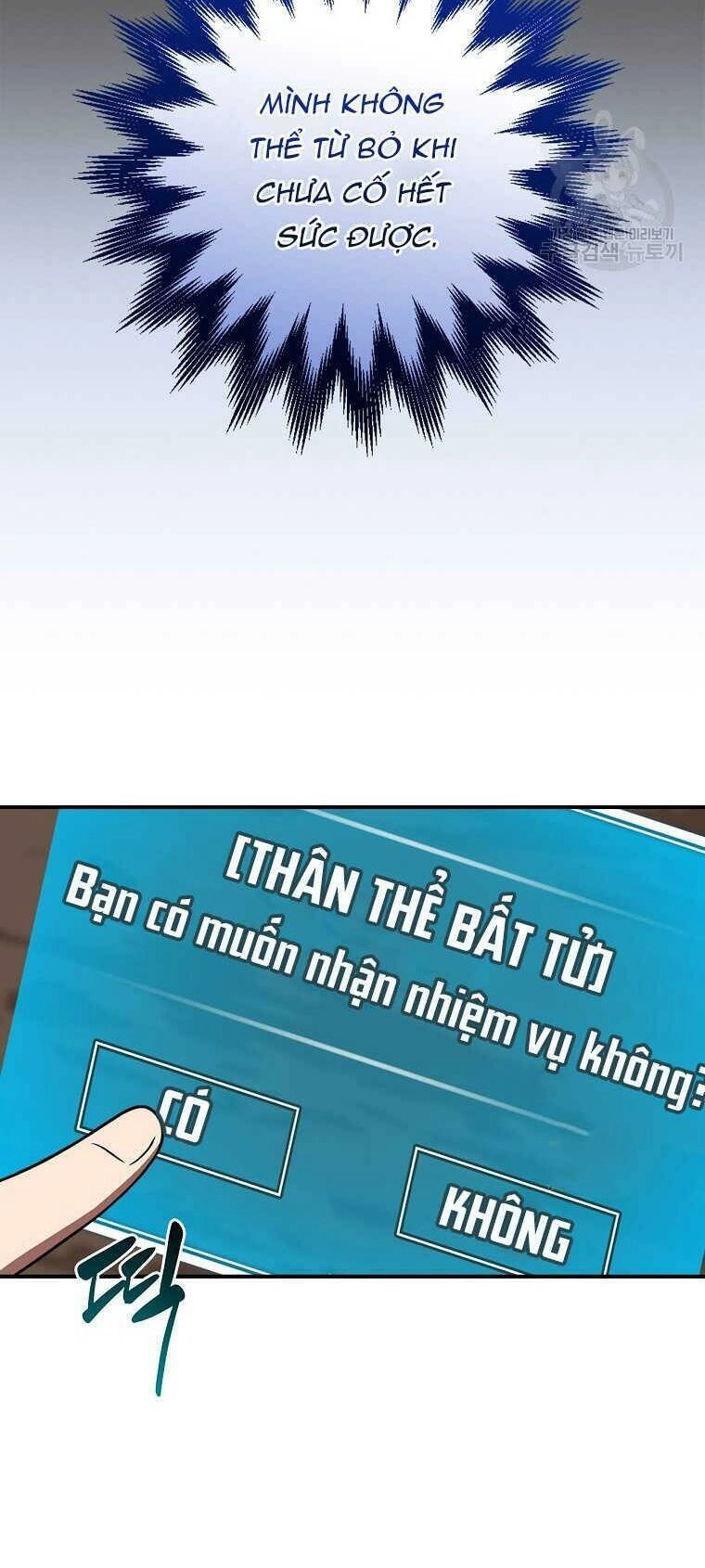 Streamer Pháp Sư Chapter 91 - 27