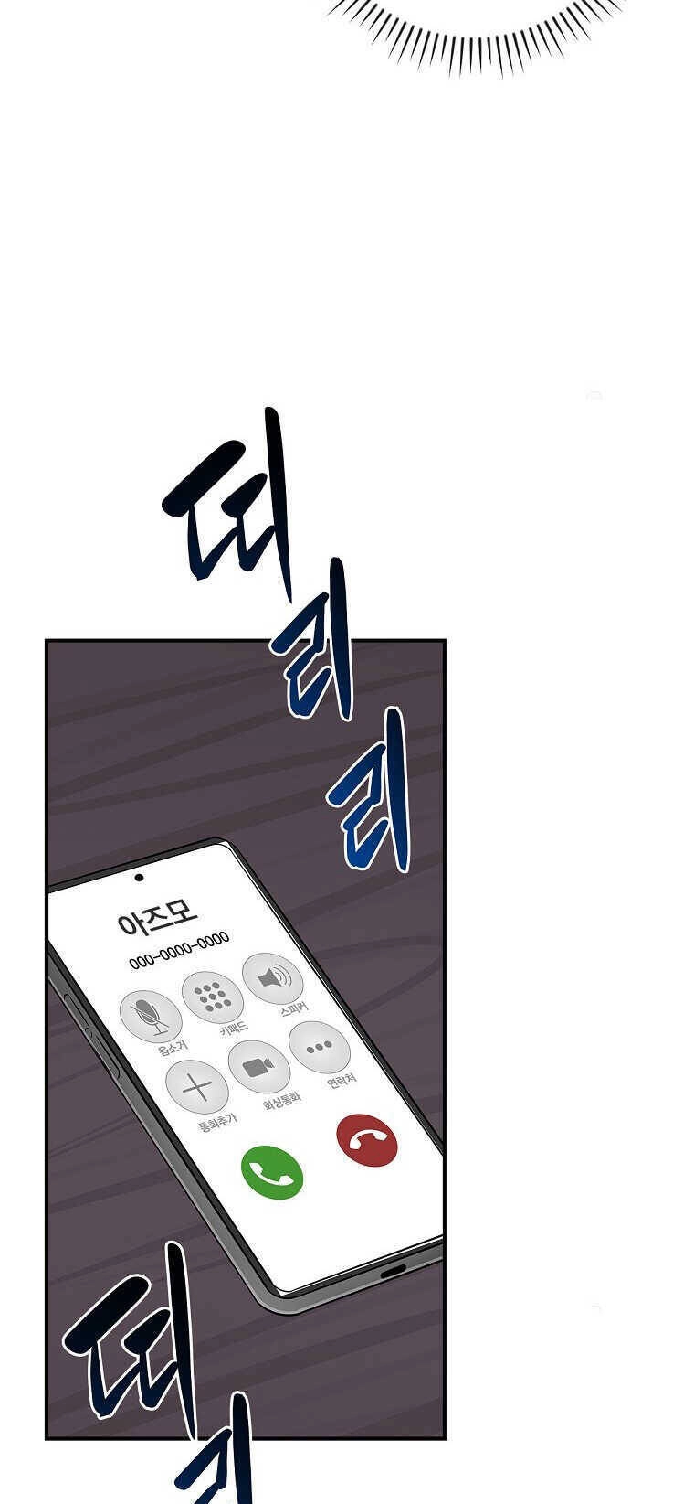 Streamer Pháp Sư Chapter 91 - 39