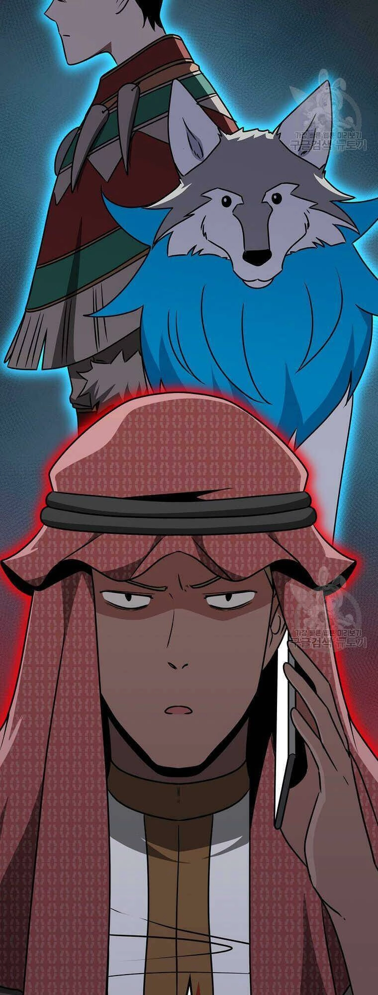 Streamer Pháp Sư Chapter 91 - 45