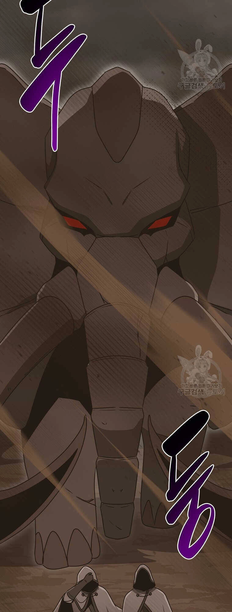 Streamer Pháp Sư Chapter 91 - 56