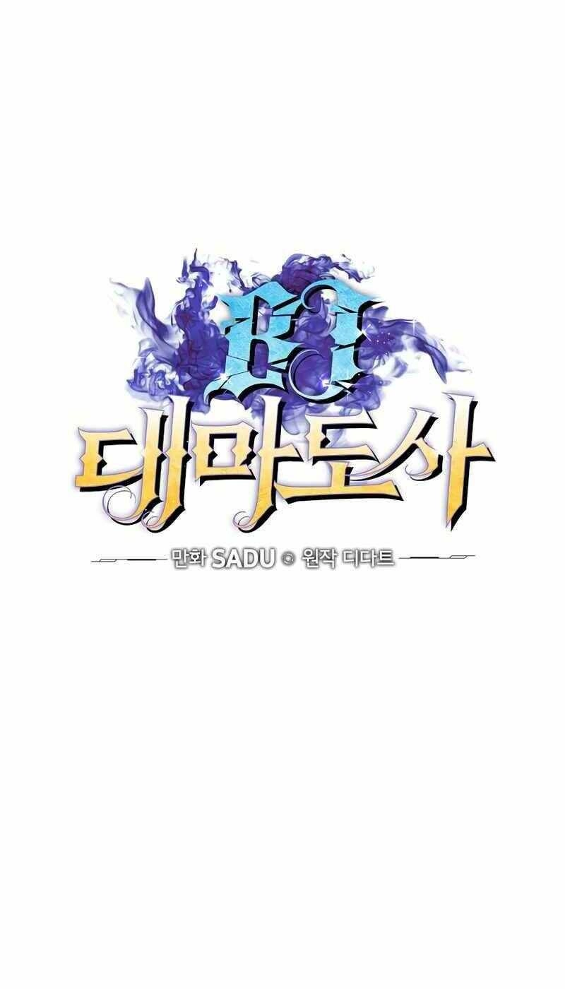 Streamer Pháp Sư Chapter 3 - 8