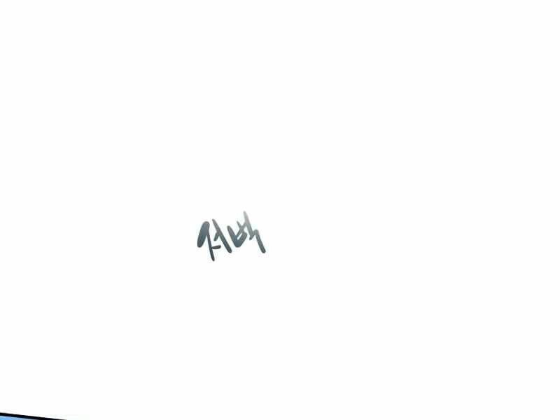 Streamer Pháp Sư Chapter 7 - 203