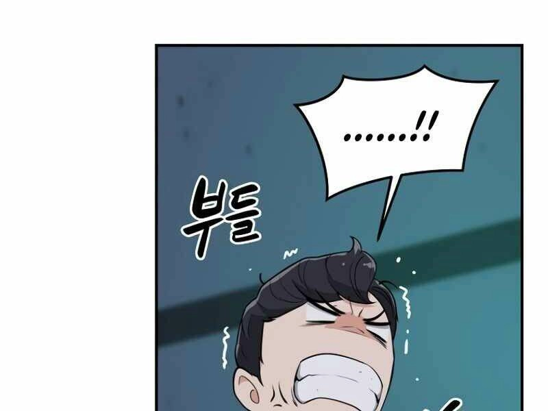 Streamer Pháp Sư Chapter 10 - 108