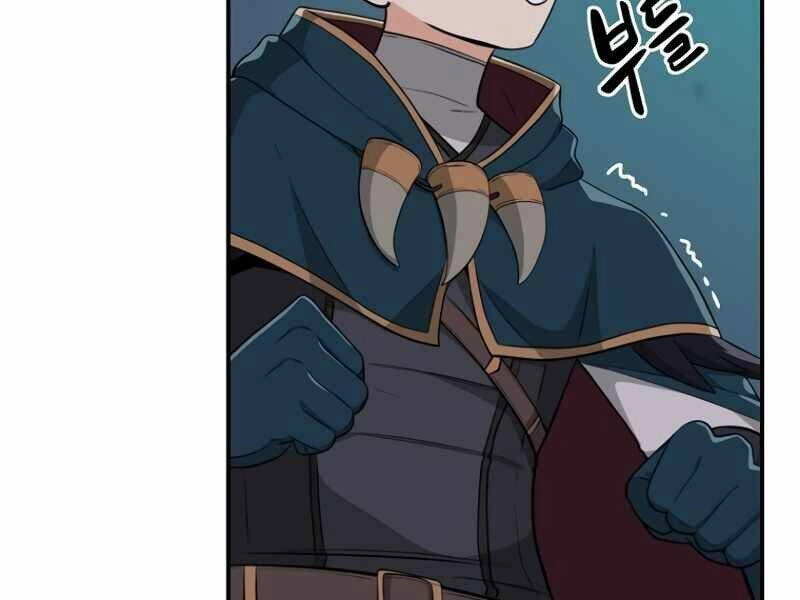 Streamer Pháp Sư Chapter 10 - 109