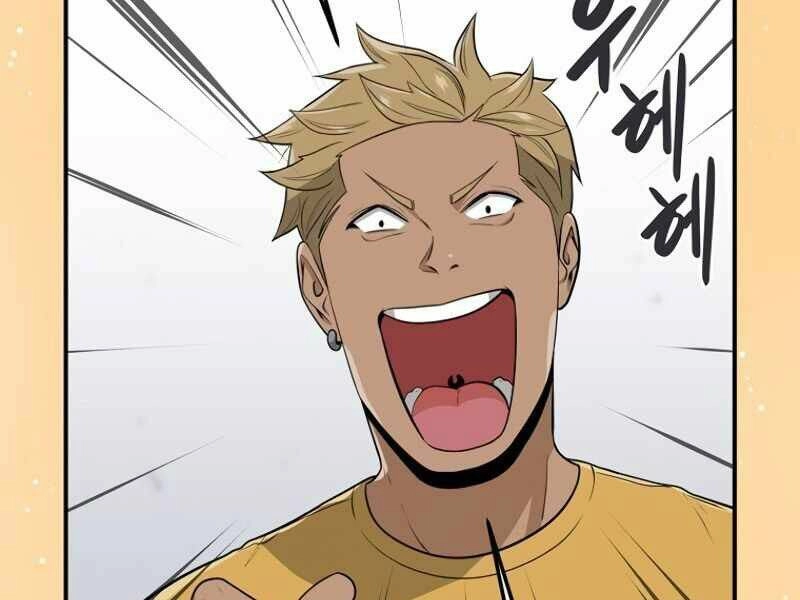 Streamer Pháp Sư Chapter 13 - 7