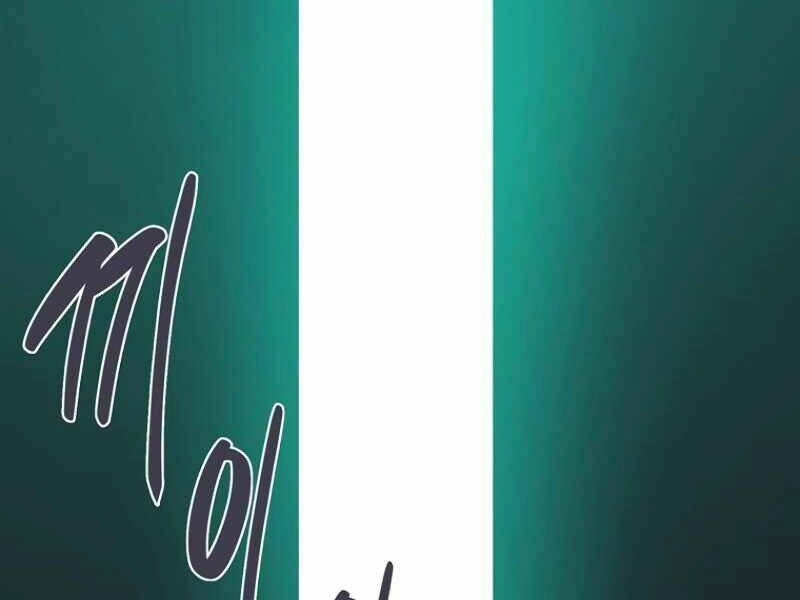 Streamer Pháp Sư Chapter 13 - 109