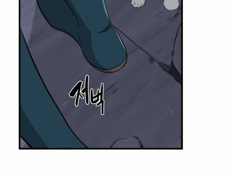 Streamer Pháp Sư Chapter 13 - 161