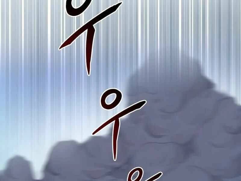 Streamer Pháp Sư Chapter 15 - 117