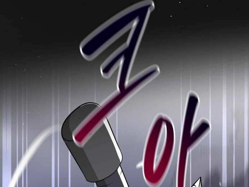 Streamer Pháp Sư Chapter 15 - 121