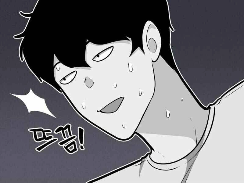 Streamer Pháp Sư Chapter 17 - 33