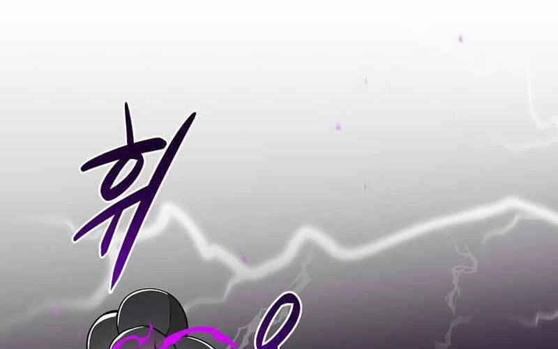 Streamer Pháp Sư Chapter 21 - 2