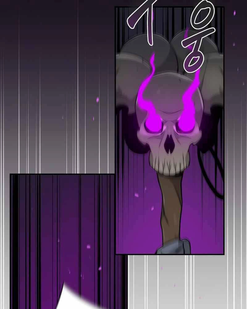 Streamer Pháp Sư Chapter 21 - 4