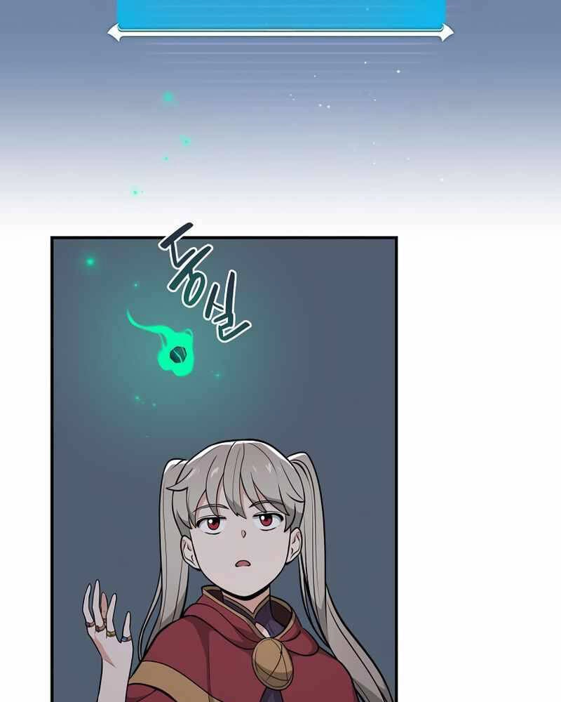 Streamer Pháp Sư Chapter 21 - 97