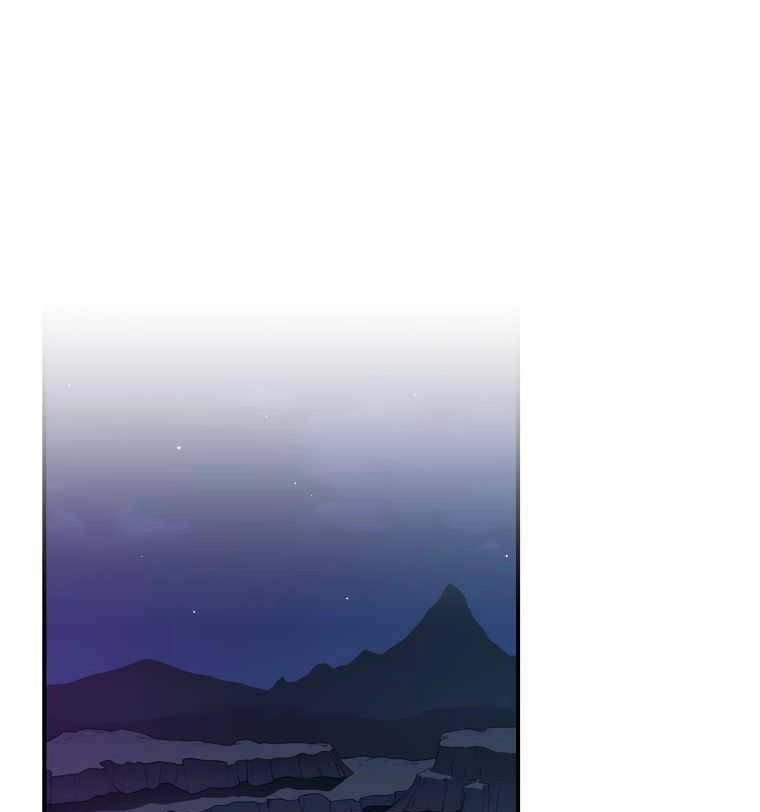 Streamer Pháp Sư Chapter 23 - 1