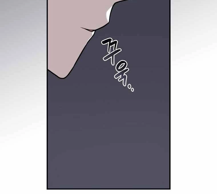 Streamer Pháp Sư Chapter 23 - 117