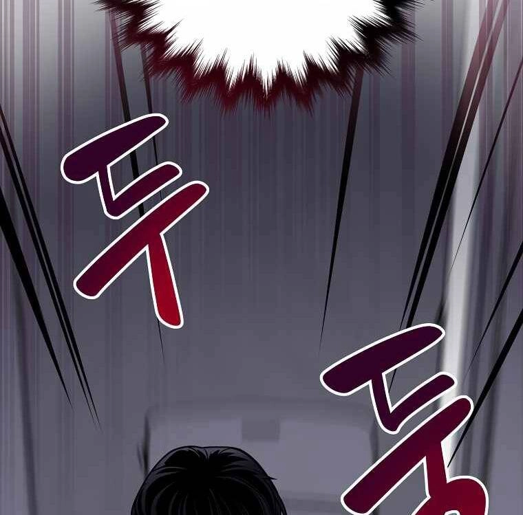 Streamer Pháp Sư Chapter 23 - 123