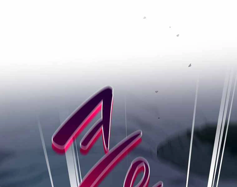 Streamer Pháp Sư Chapter 24 - 1