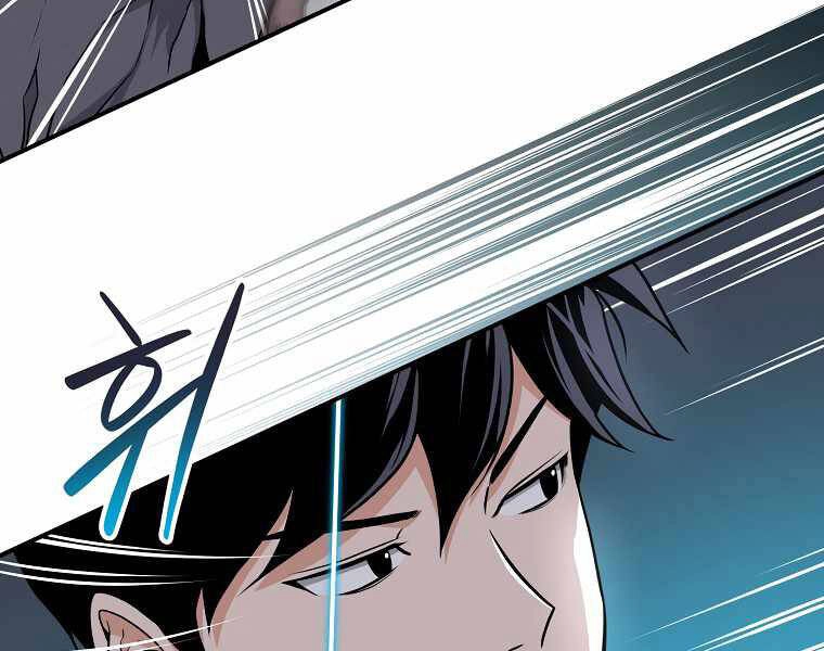 Streamer Pháp Sư Chapter 24 - 12