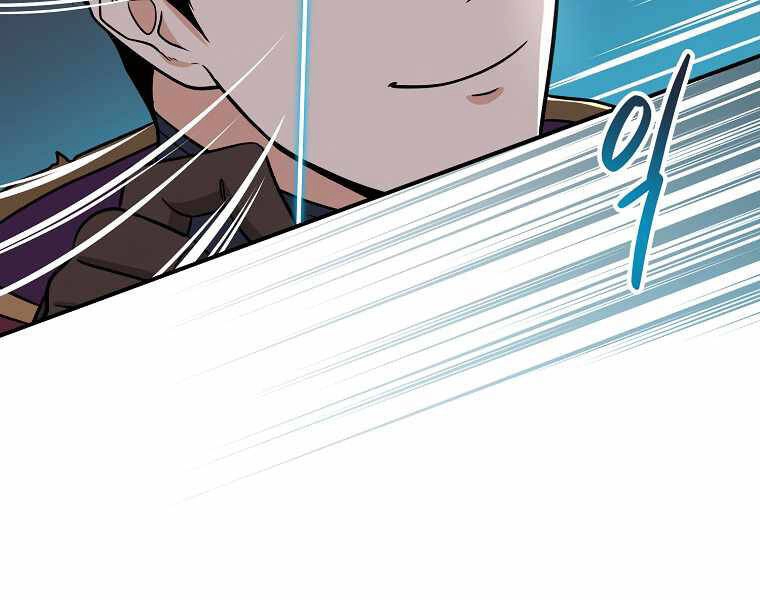 Streamer Pháp Sư Chapter 24 - 13