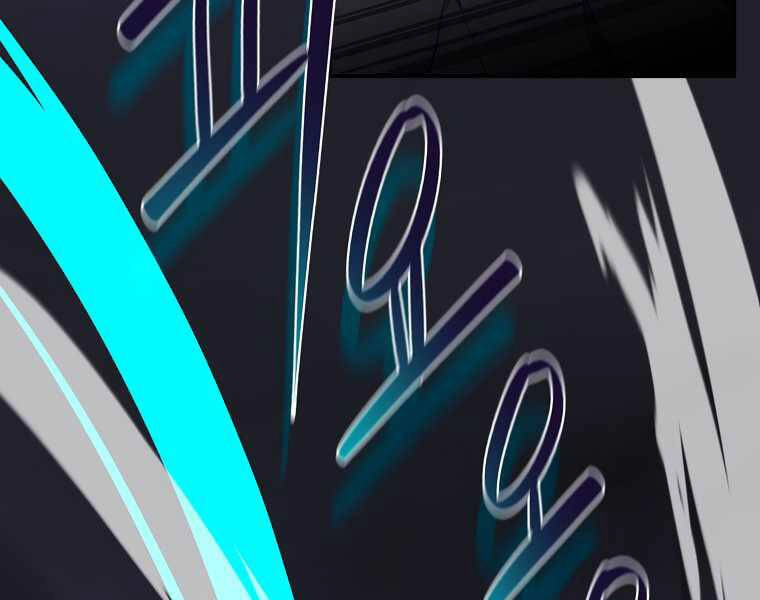 Streamer Pháp Sư Chapter 24 - 21