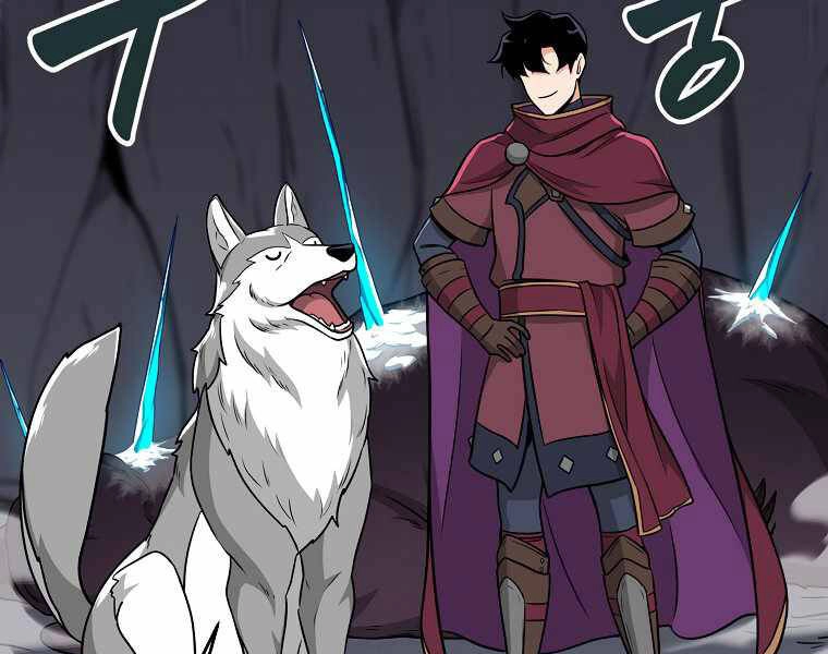 Streamer Pháp Sư Chapter 24 - 29