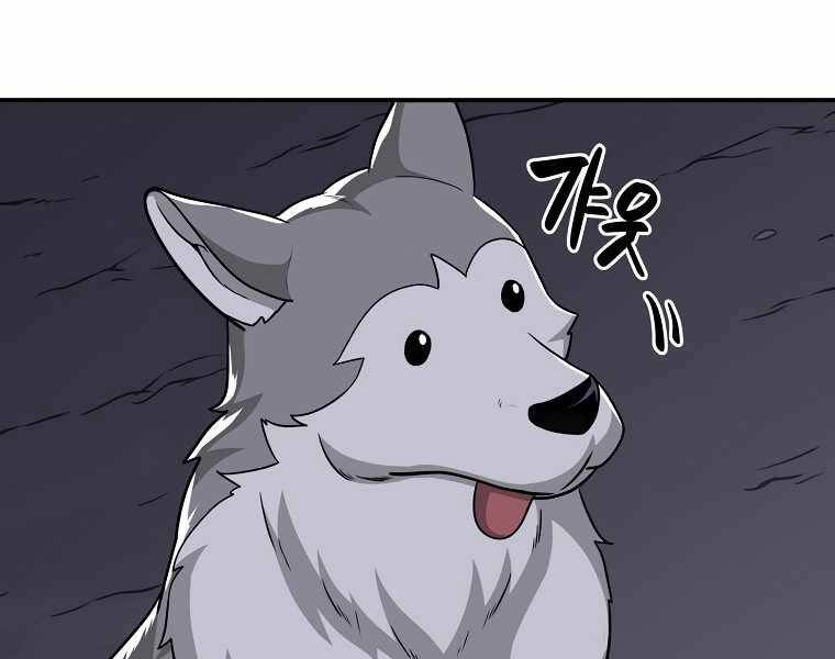 Streamer Pháp Sư Chapter 24 - 40