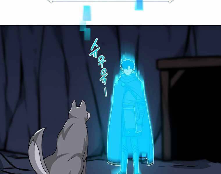 Streamer Pháp Sư Chapter 24 - 67