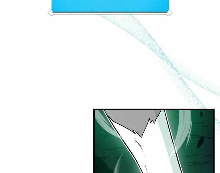 Streamer Pháp Sư Chapter 24 - 110